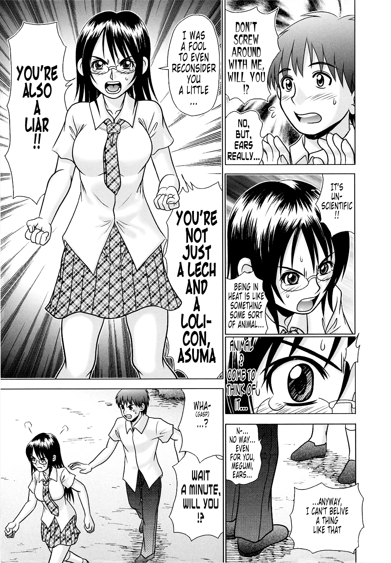 Tsukumimi vol 2 porn comic picture 109