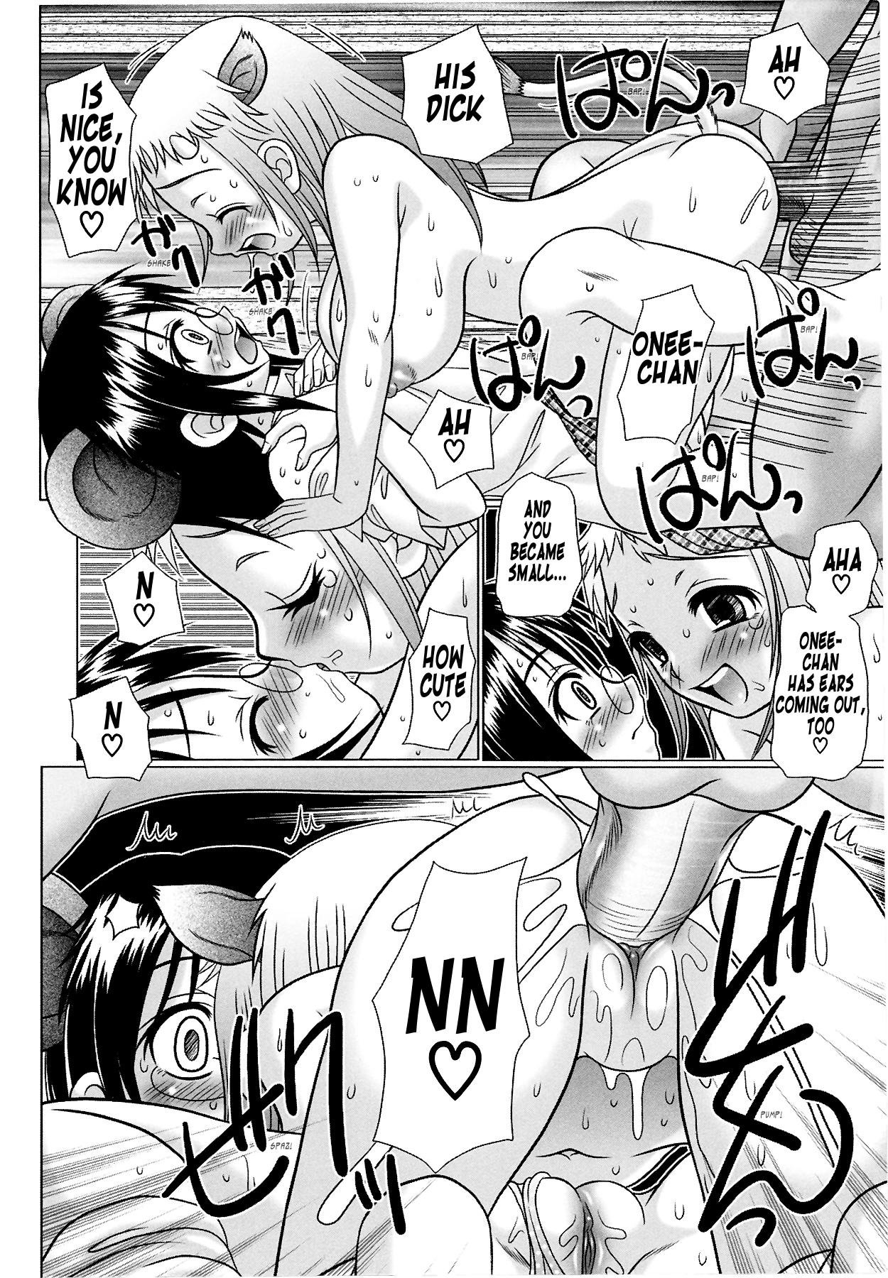 Tsukumimi vol 2 porn comic picture 118