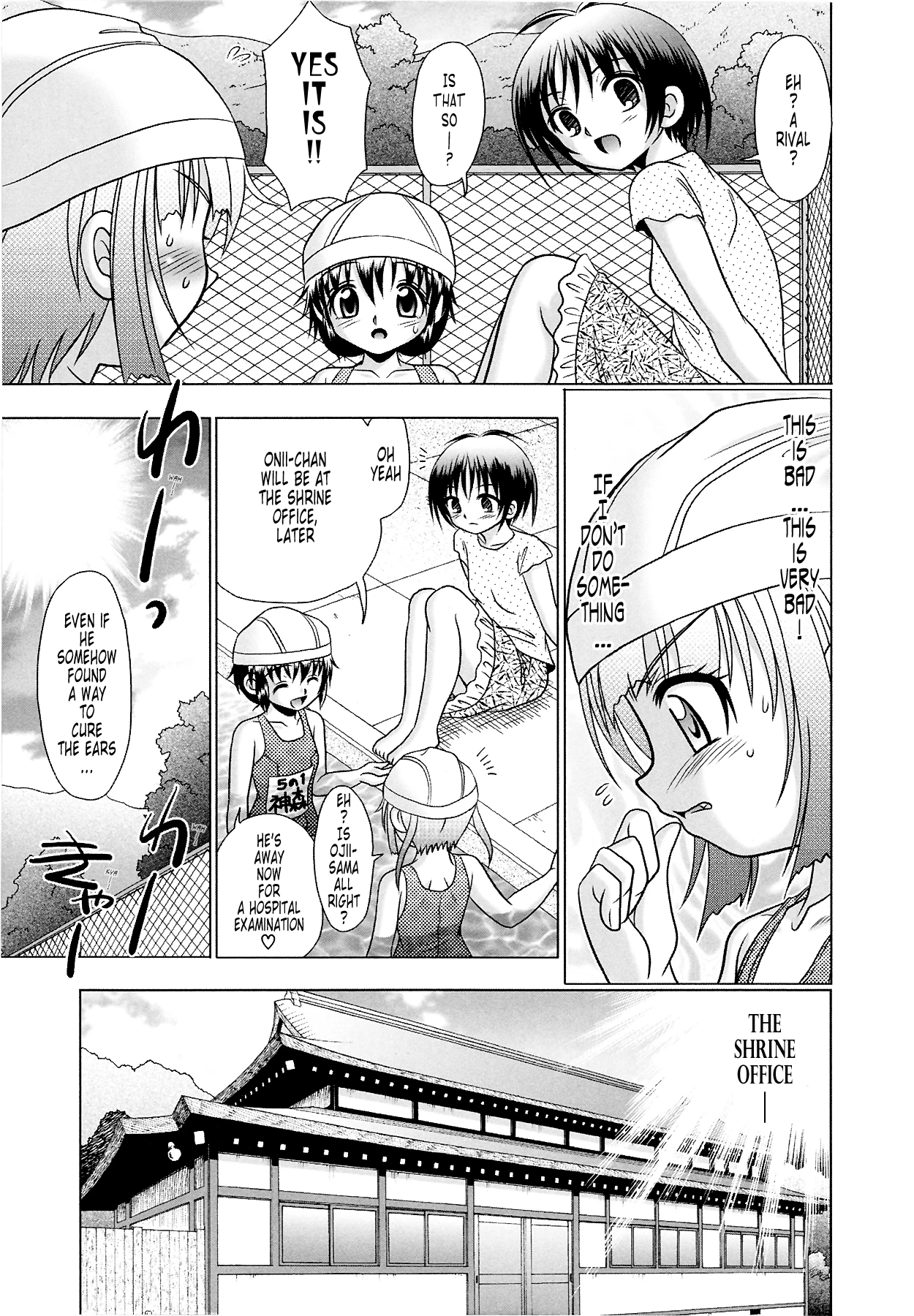 Tsukumimi vol 2 porn comic picture 127