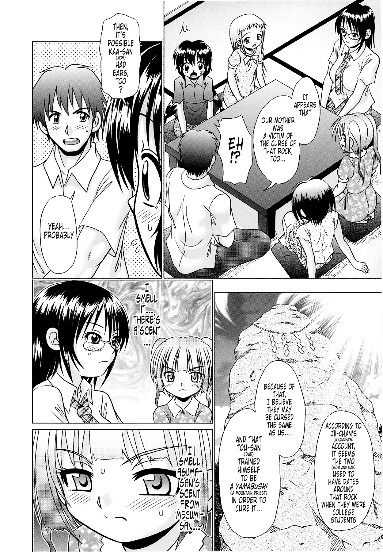 Tsukumimi vol 2 porn comic picture 134