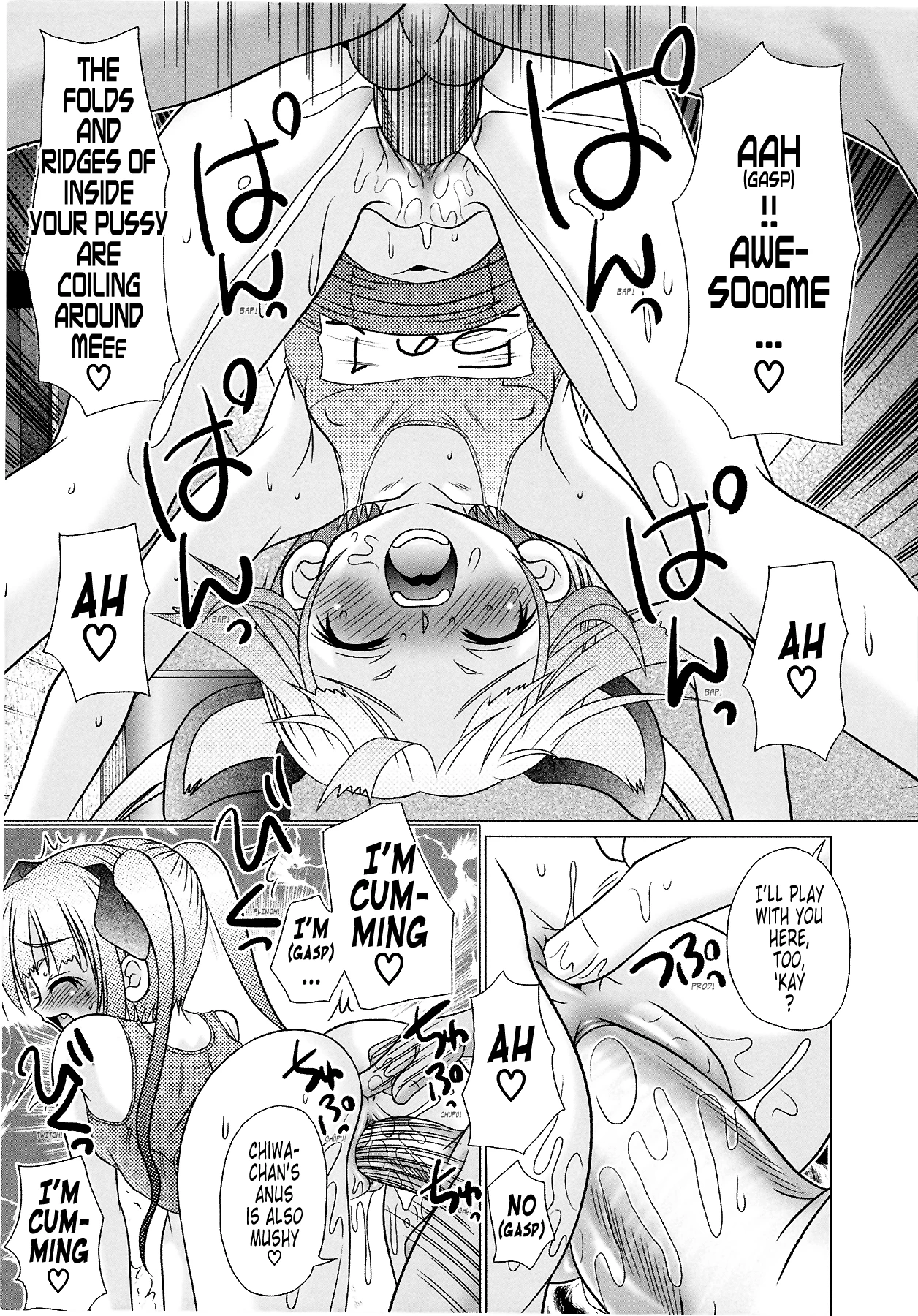 Tsukumimi vol 2 porn comic picture 143