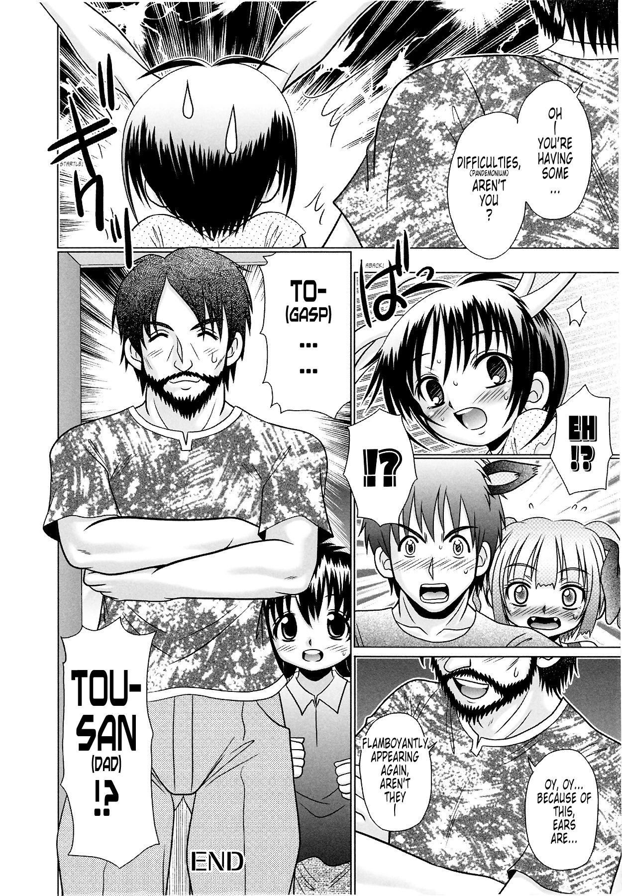Tsukumimi vol 2 porn comic picture 148
