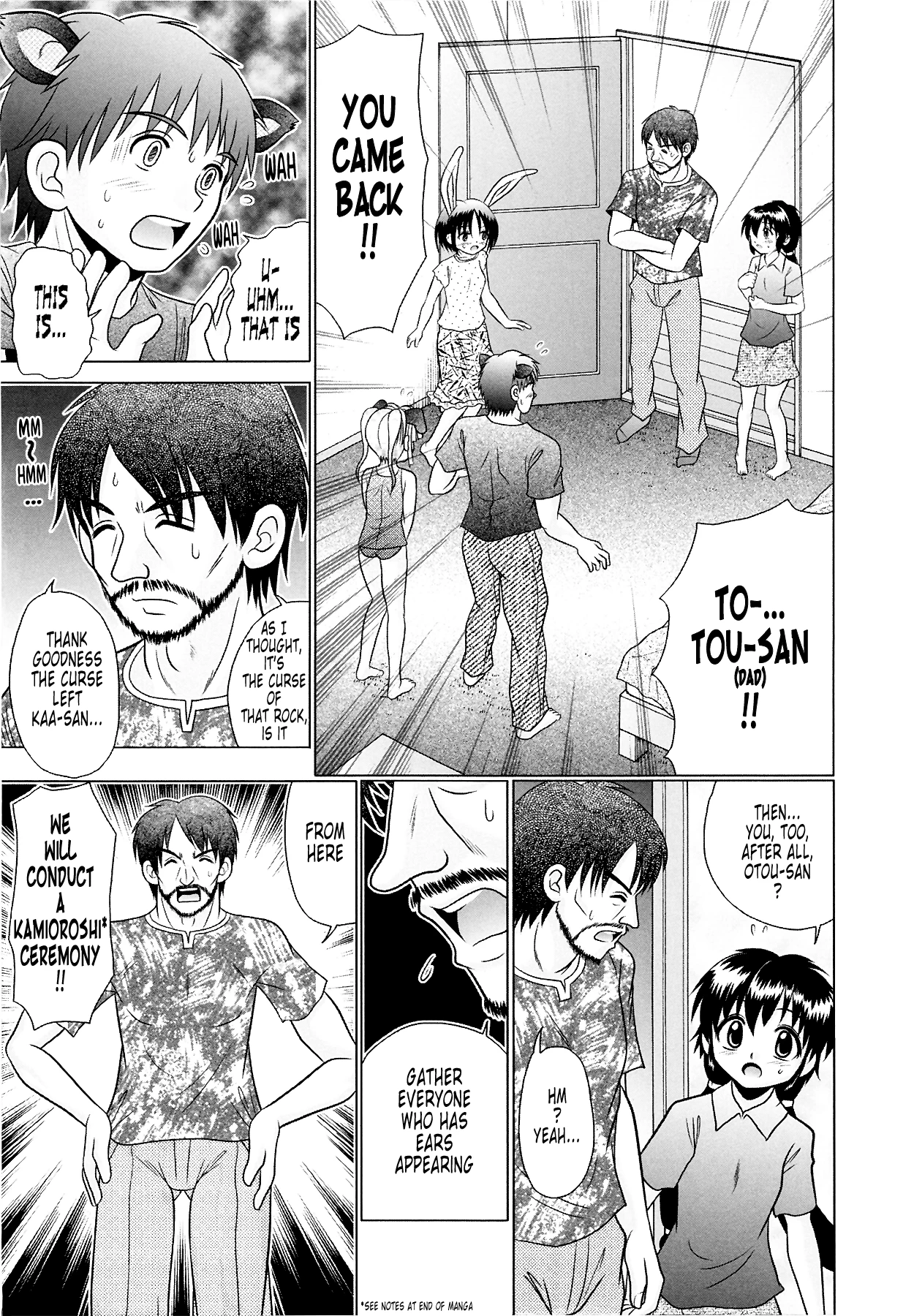 Tsukumimi vol 2 porn comic picture 149