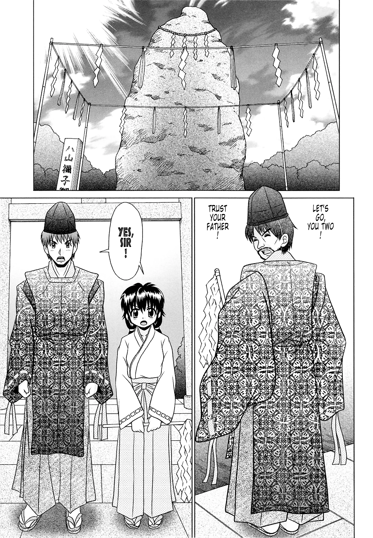 Tsukumimi vol 2 porn comic picture 151