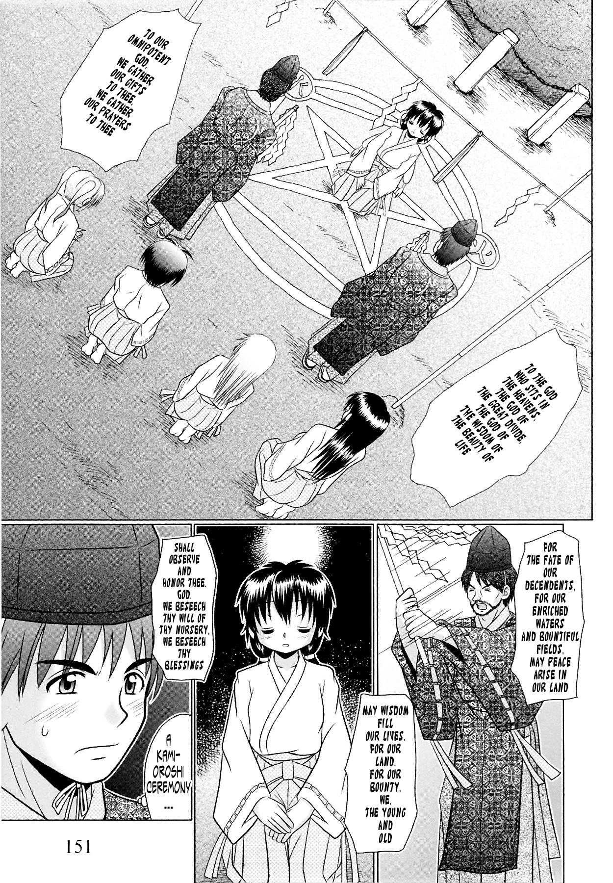 Tsukumimi vol 2 porn comic picture 153