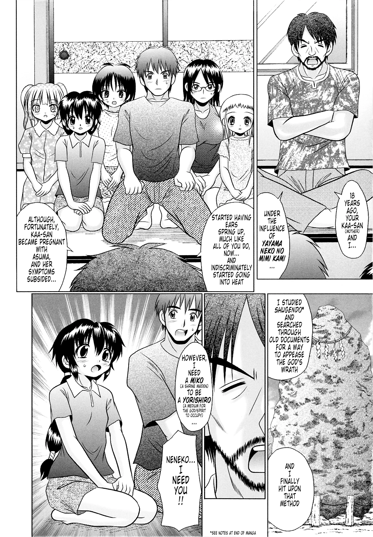 Tsukumimi vol 2 porn comic picture 154