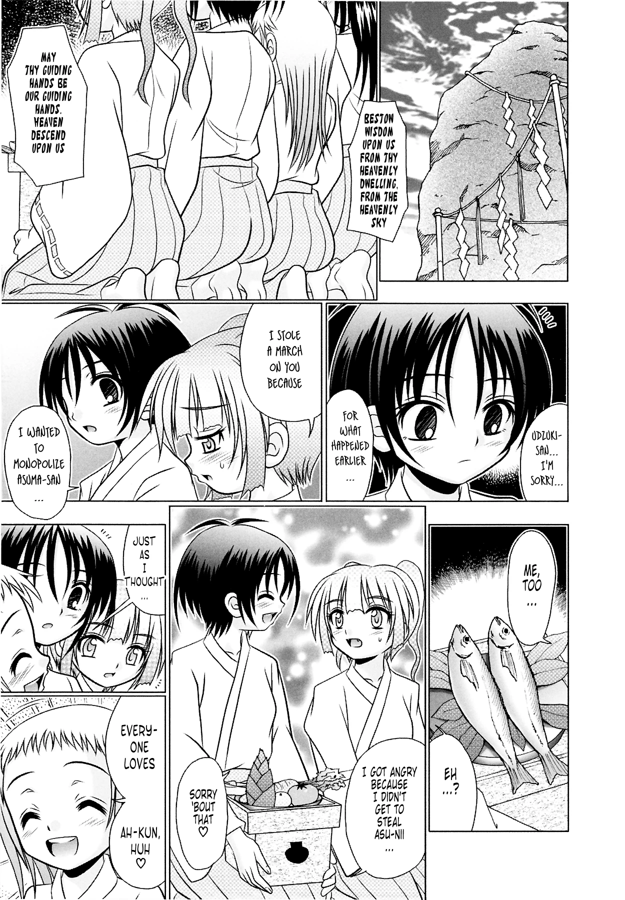 Tsukumimi vol 2 porn comic picture 157