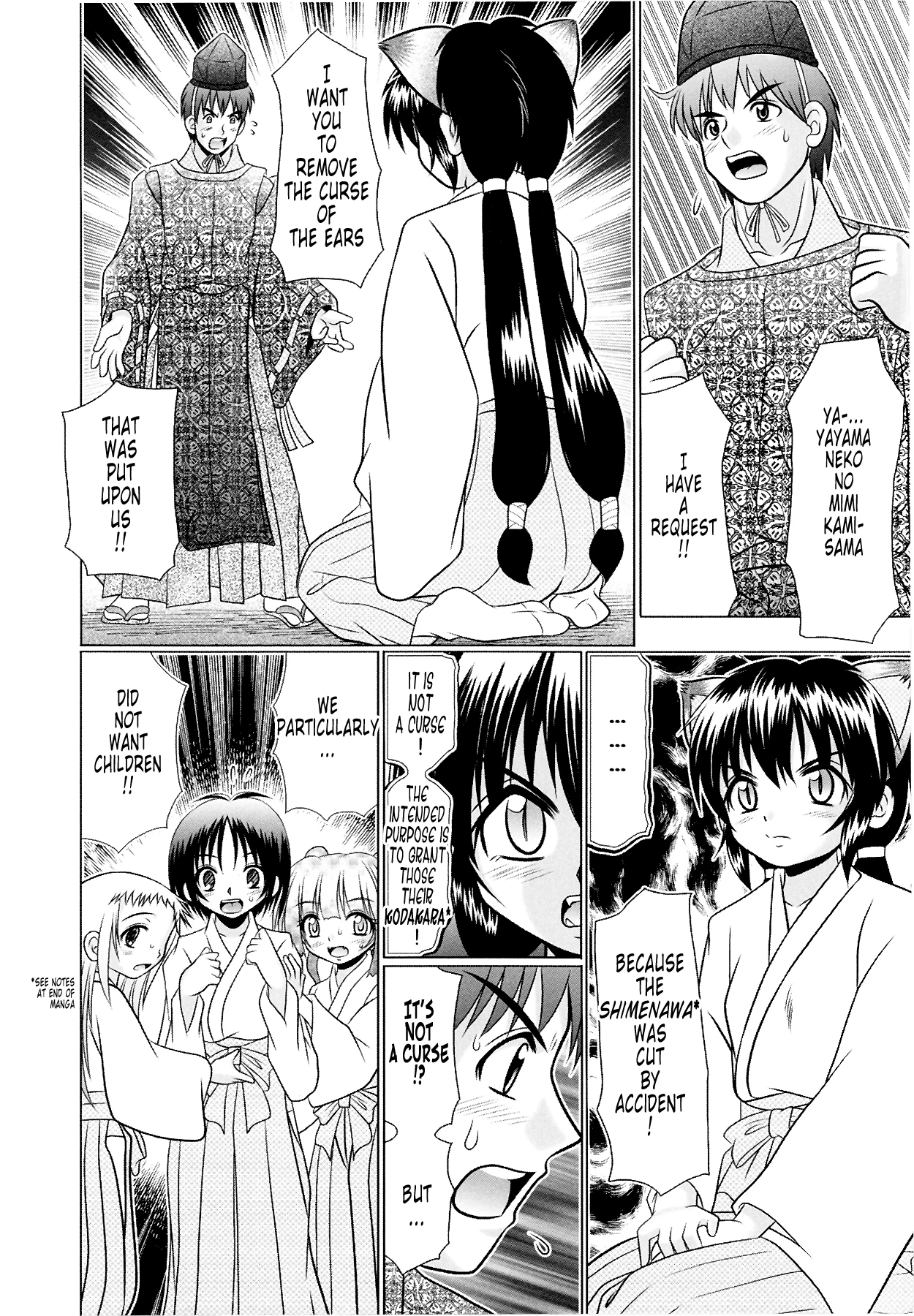 Tsukumimi vol 2 porn comic picture 162
