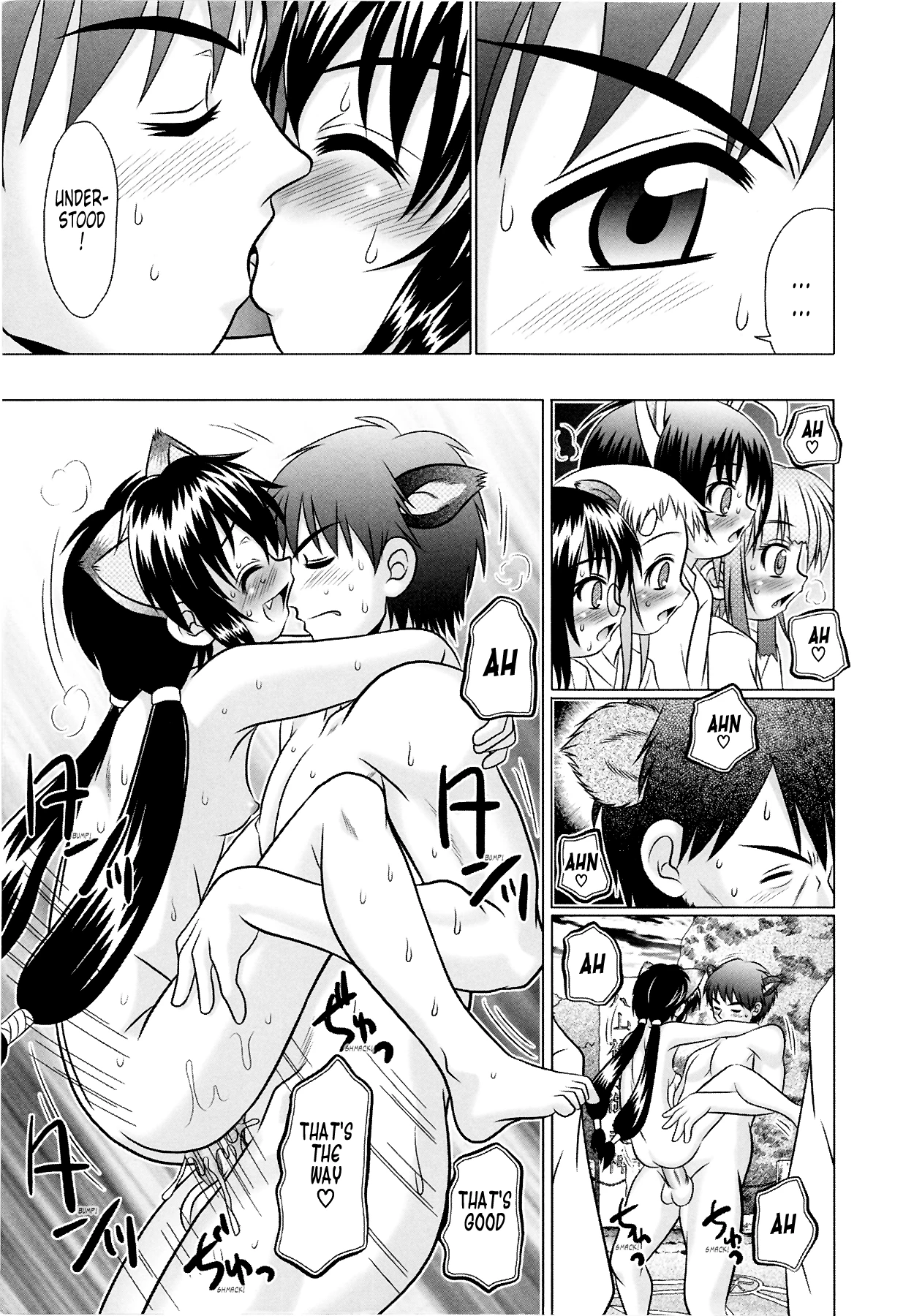 Tsukumimi vol 2 porn comic picture 165