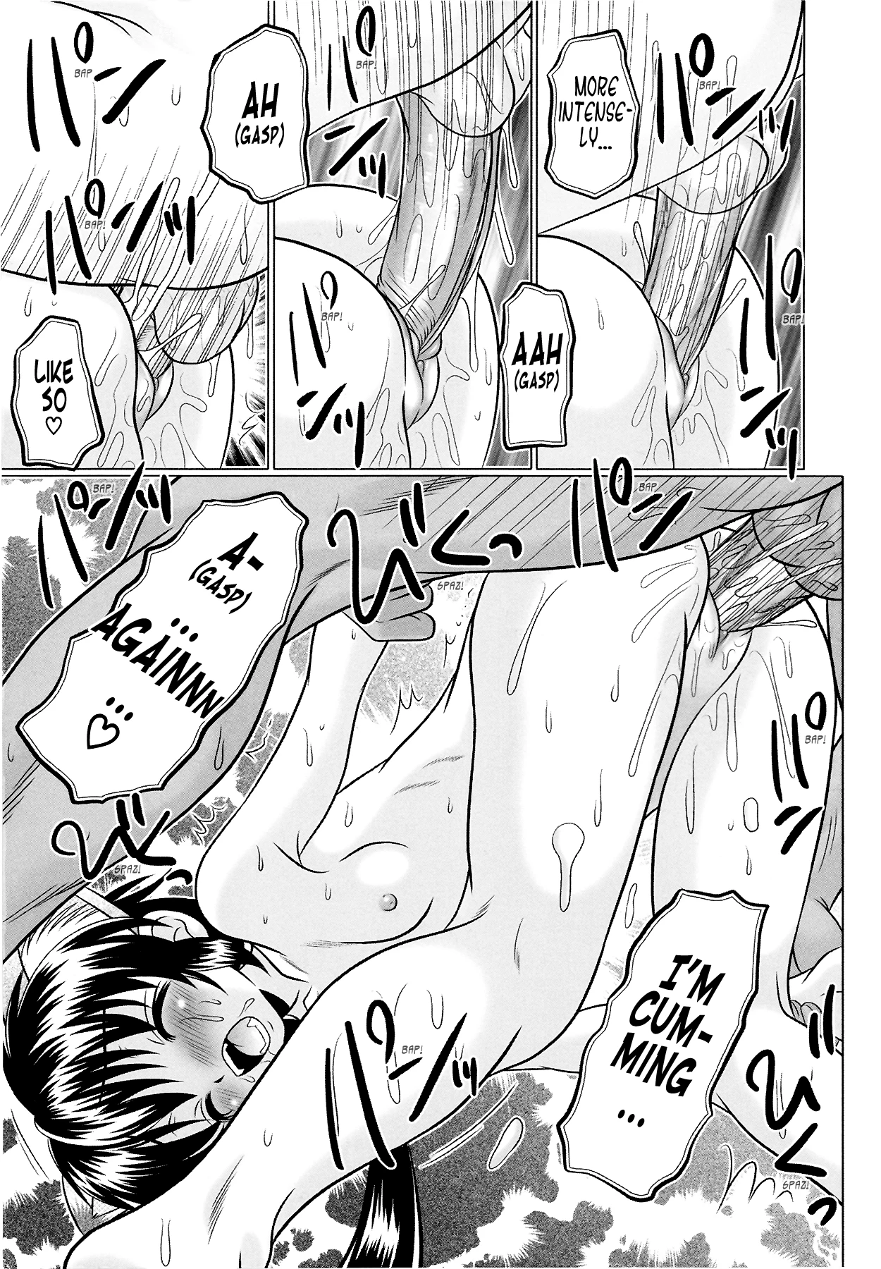 Tsukumimi vol 2 porn comic picture 169