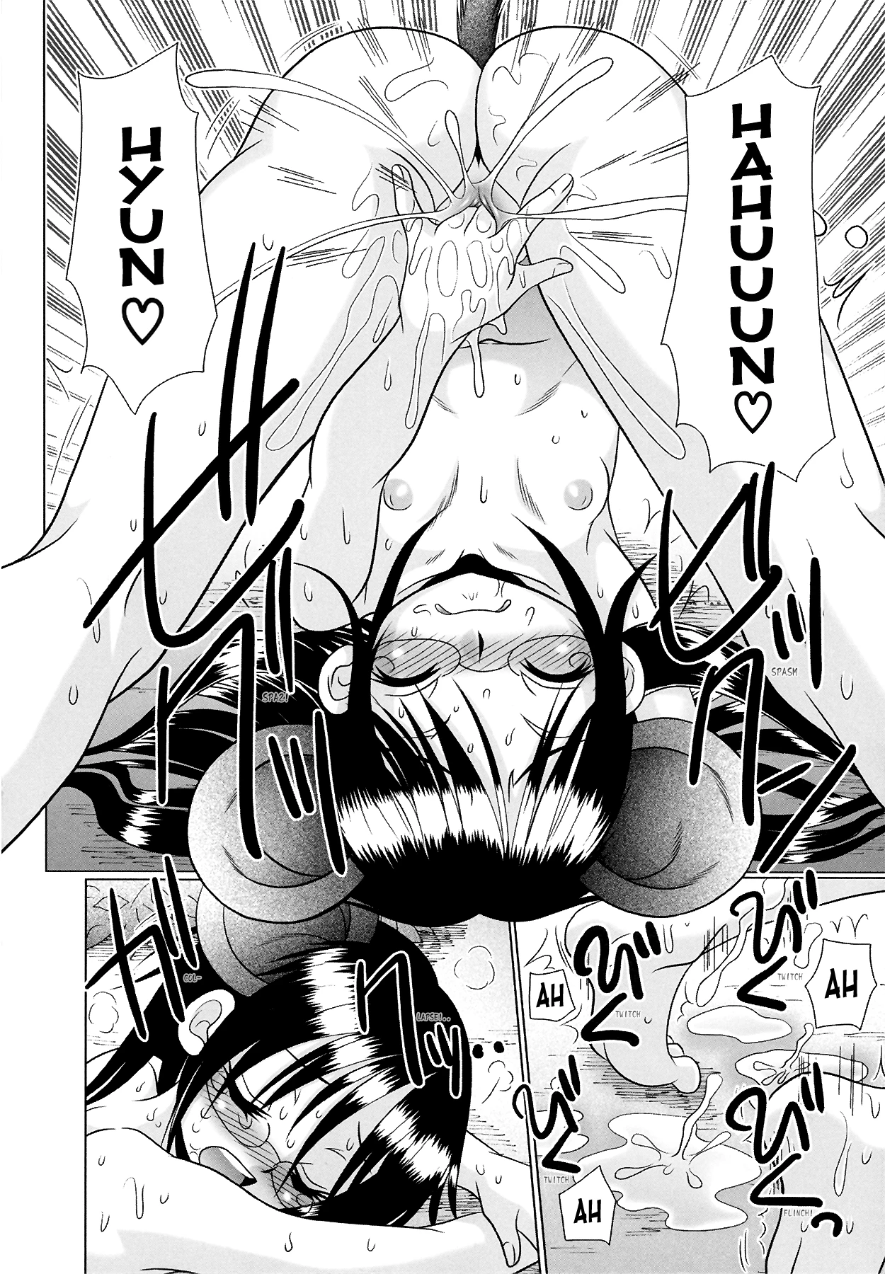 Tsukumimi vol 2 porn comic picture 18