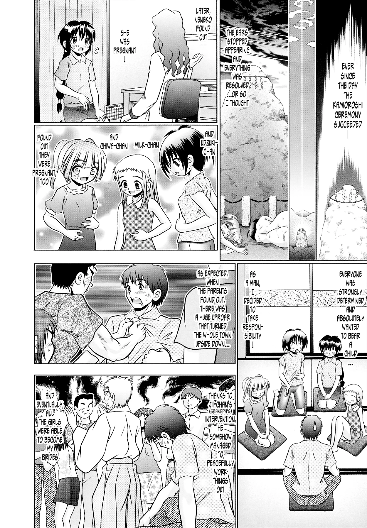 Tsukumimi vol 2 porn comic picture 189