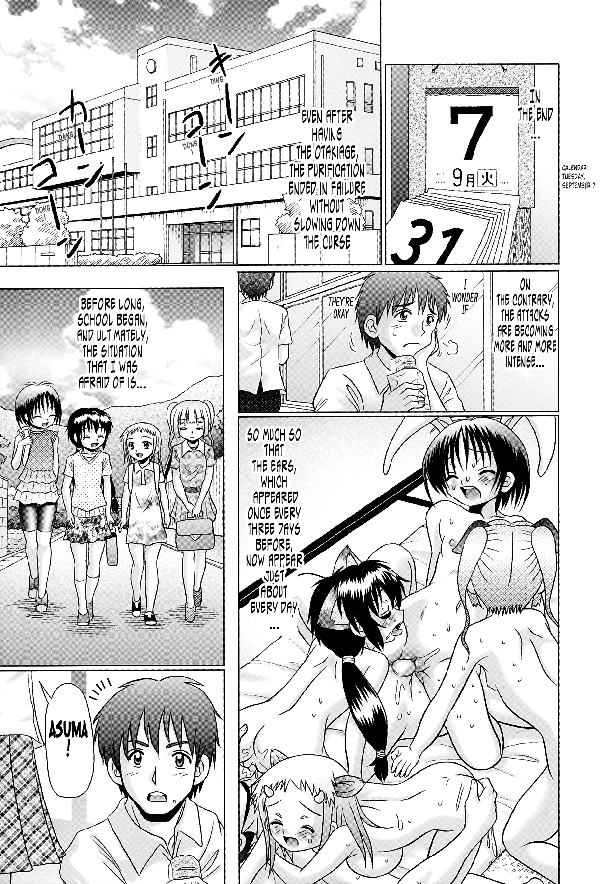 Tsukumimi vol 2 porn comic picture 24