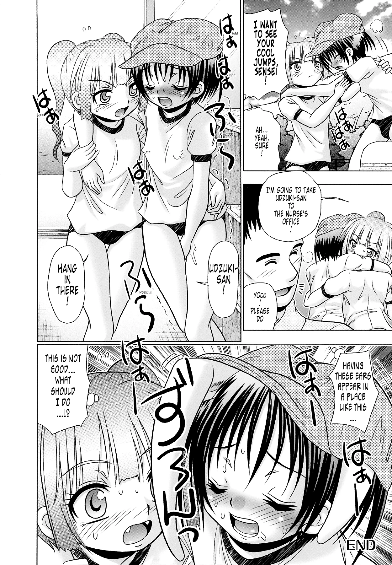Tsukumimi vol 2 porn comic picture 29