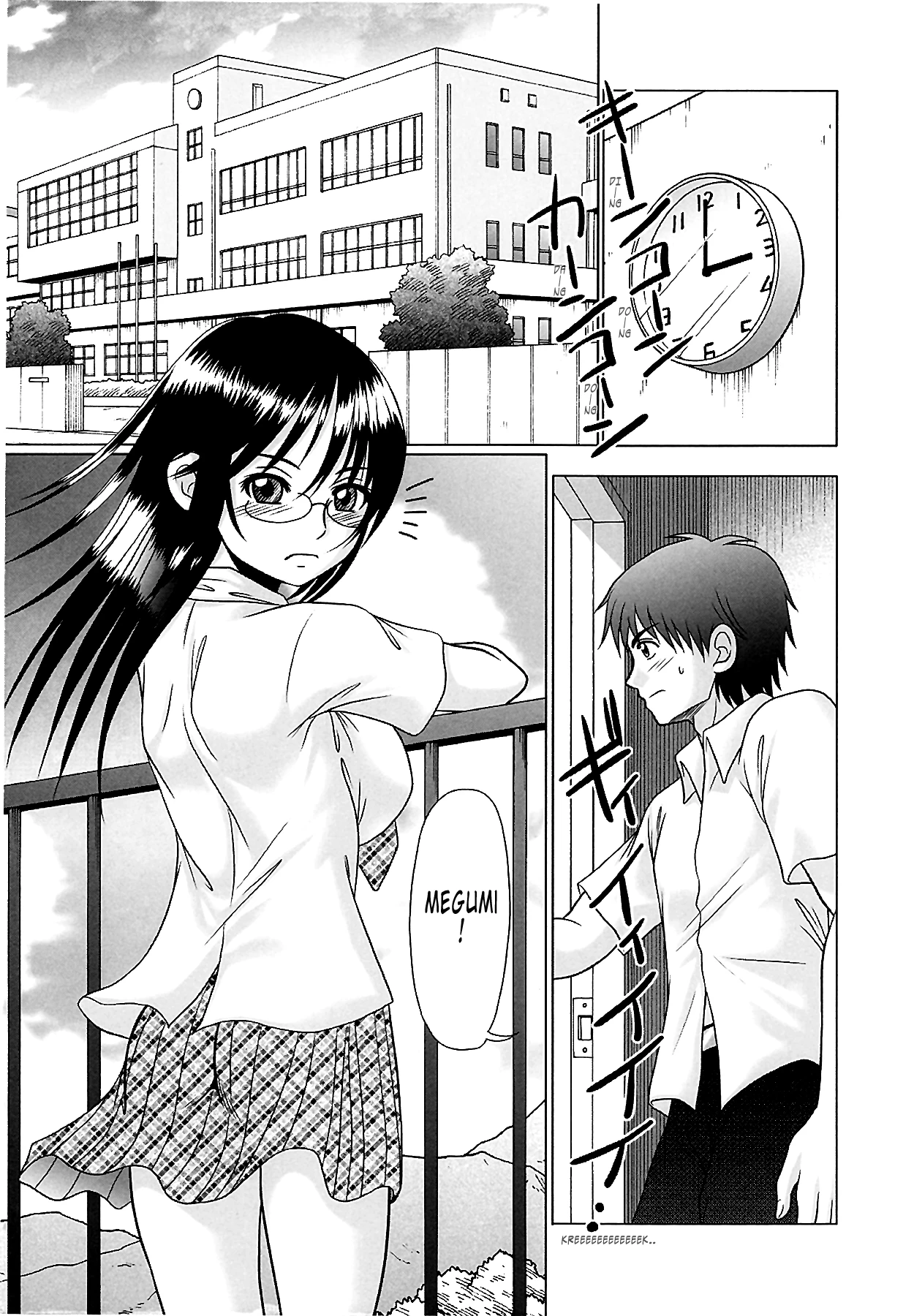 Tsukumimi vol 2 porn comic picture 34