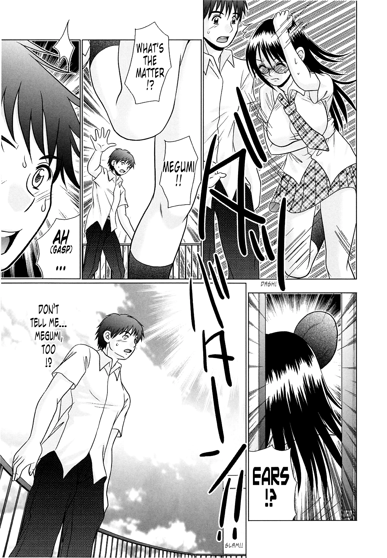 Tsukumimi vol 2 porn comic picture 38