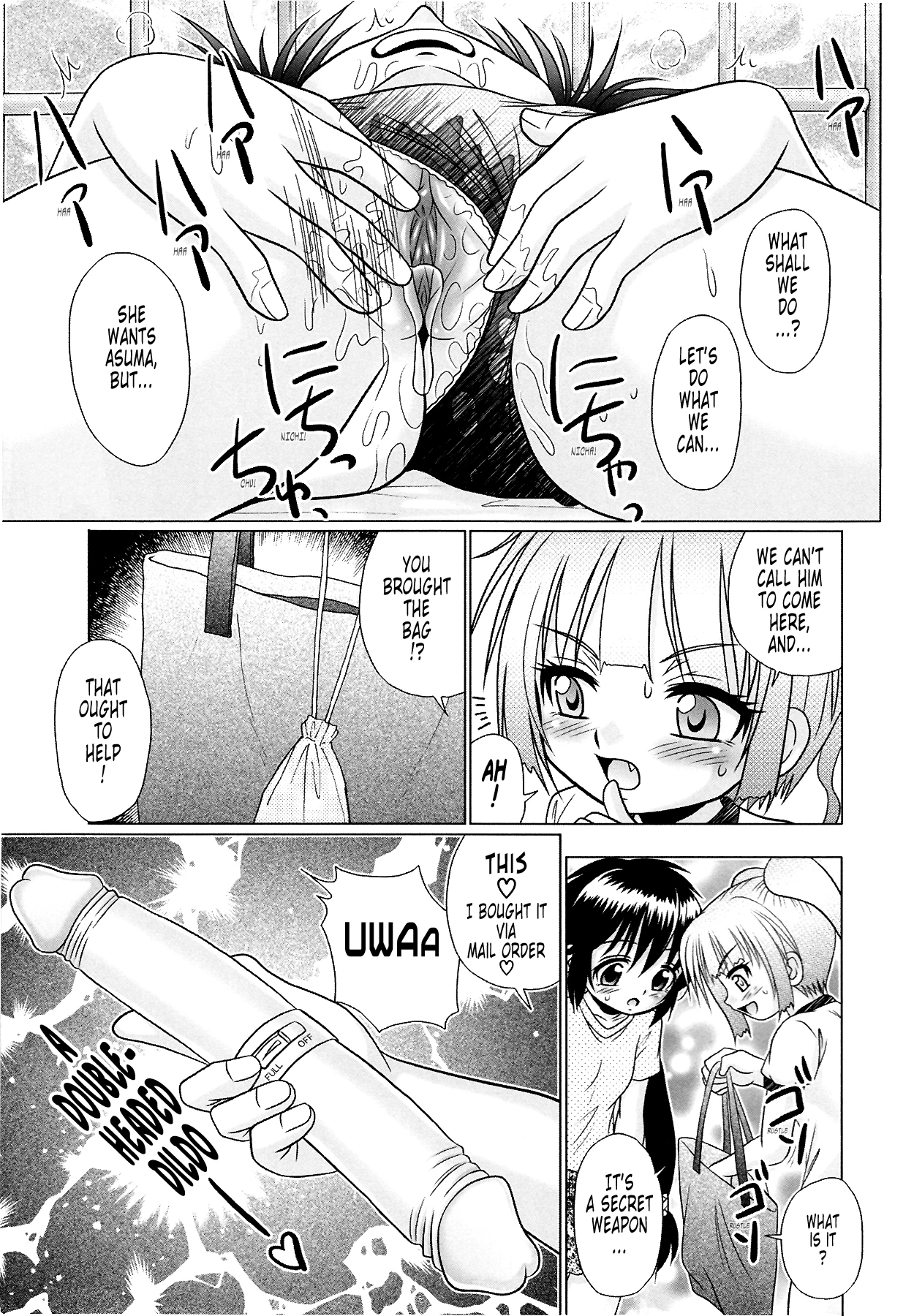 Tsukumimi vol 2 porn comic picture 40