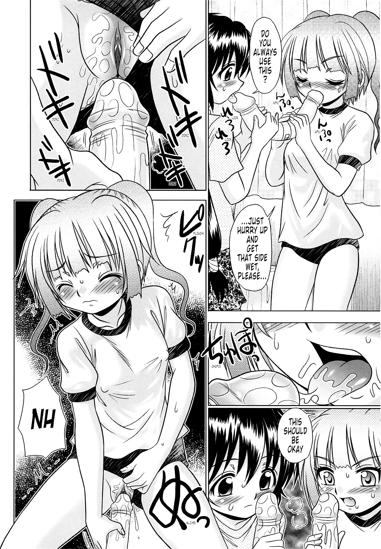 Tsukumimi vol 2 porn comic picture 41