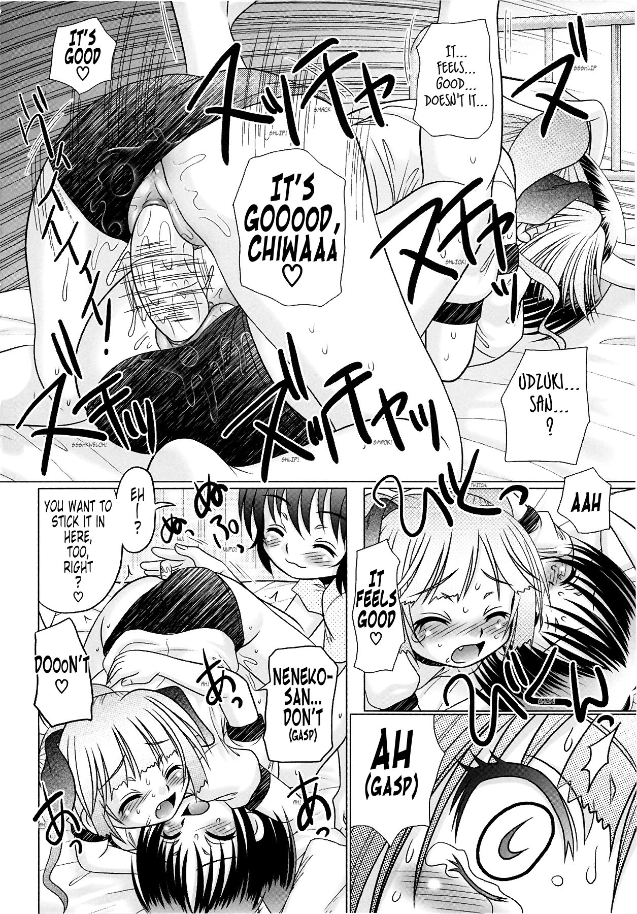 Tsukumimi vol 2 porn comic picture 45