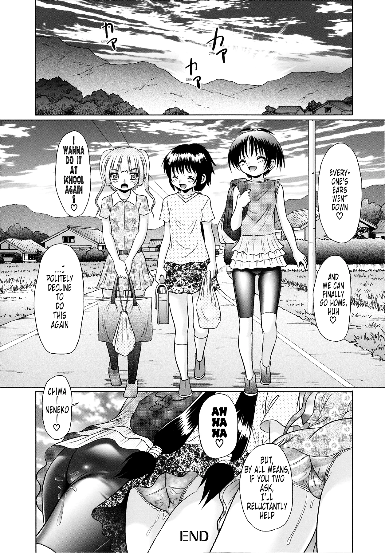 Tsukumimi vol 2 porn comic picture 52