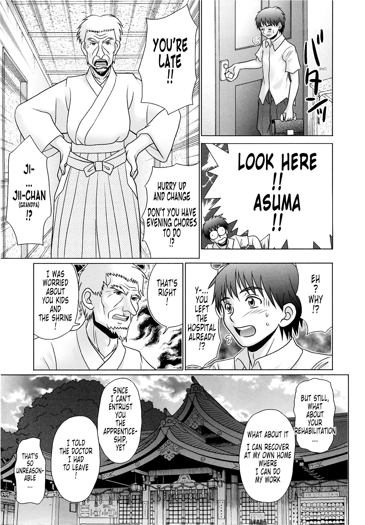 Tsukumimi vol 2 porn comic picture 57