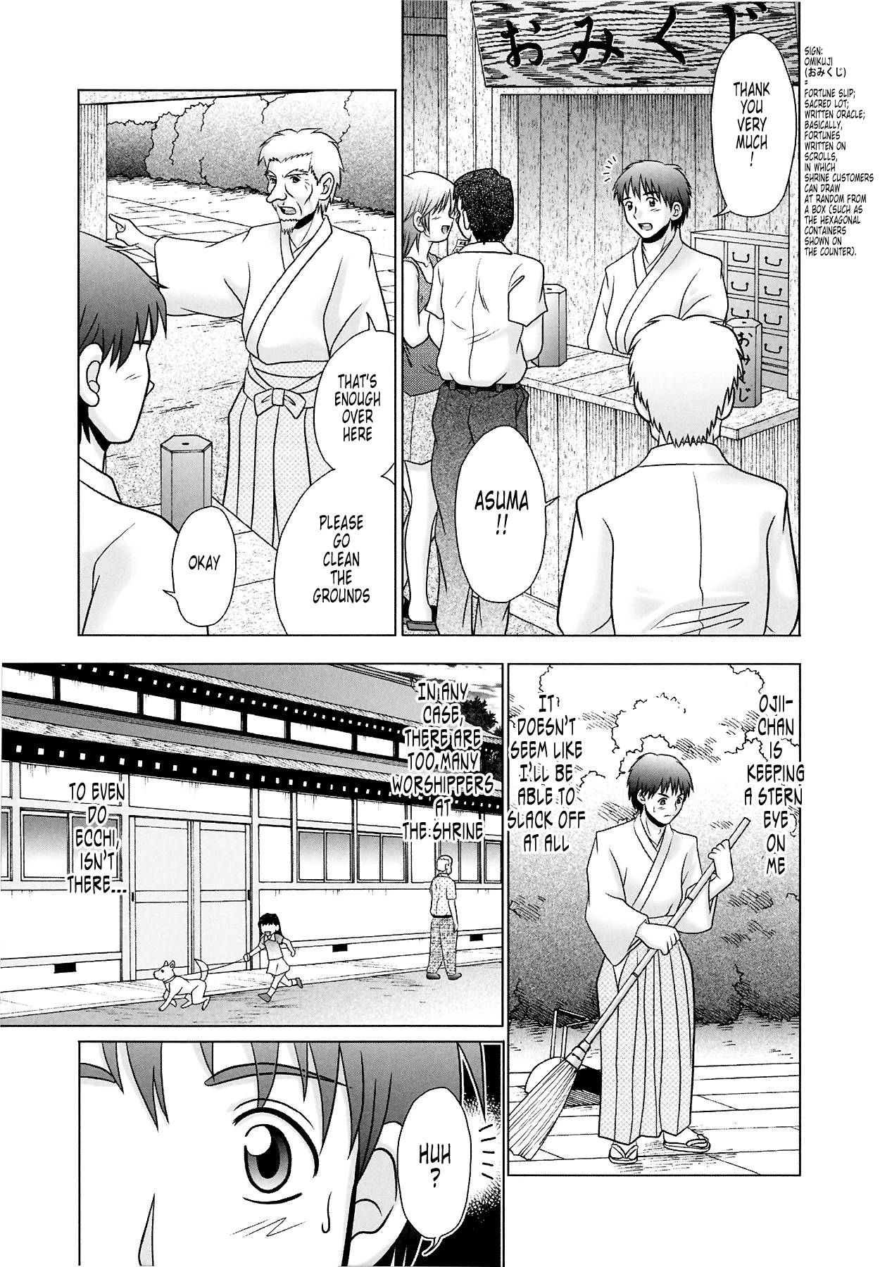 Tsukumimi vol 2 porn comic picture 61