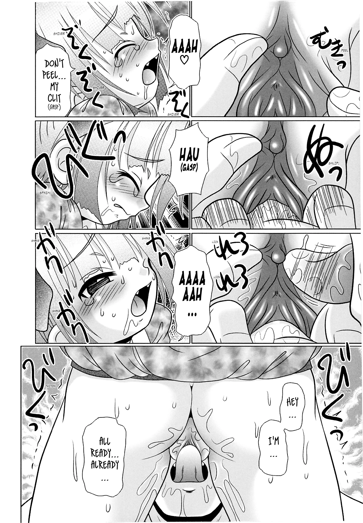 Tsukumimi vol 2 porn comic picture 64