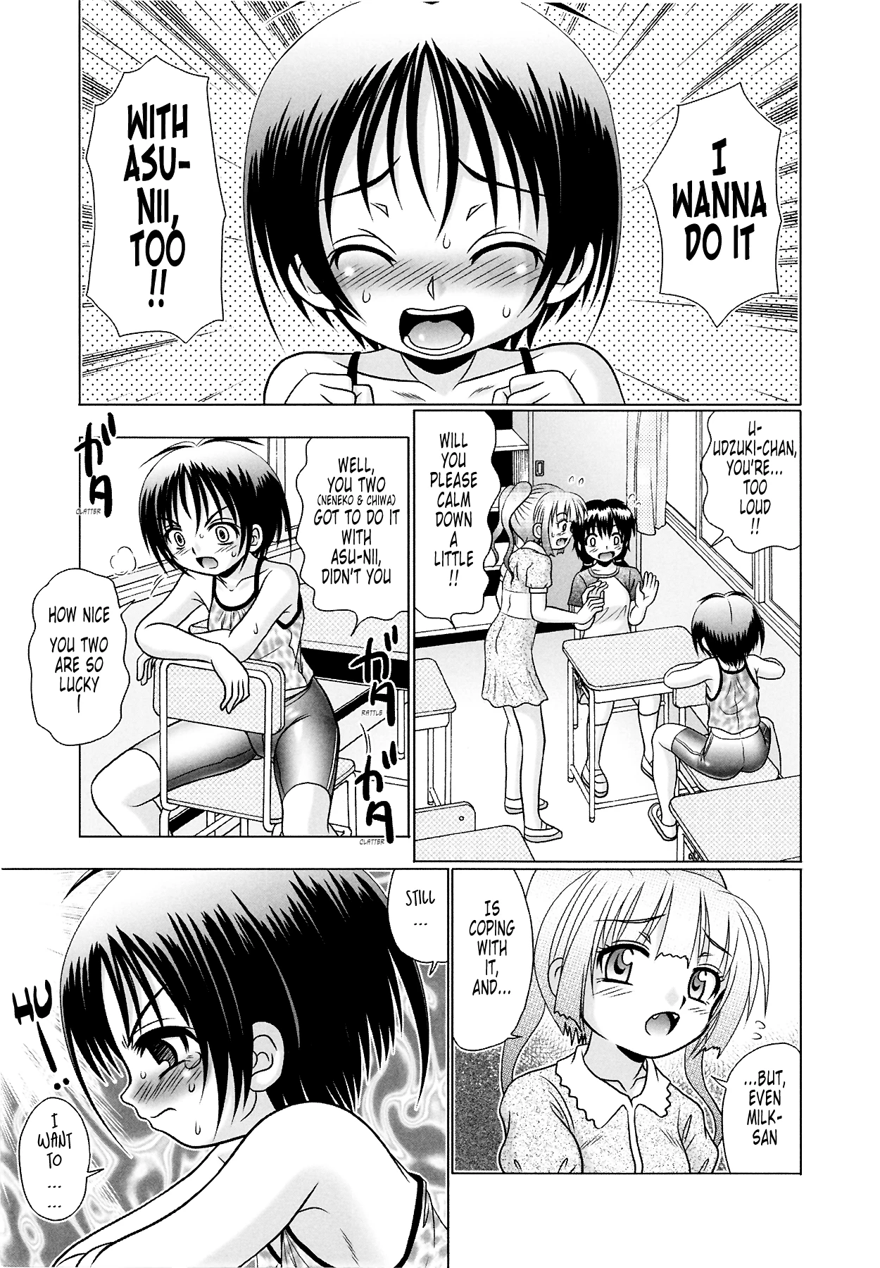 Tsukumimi vol 2 porn comic picture 81