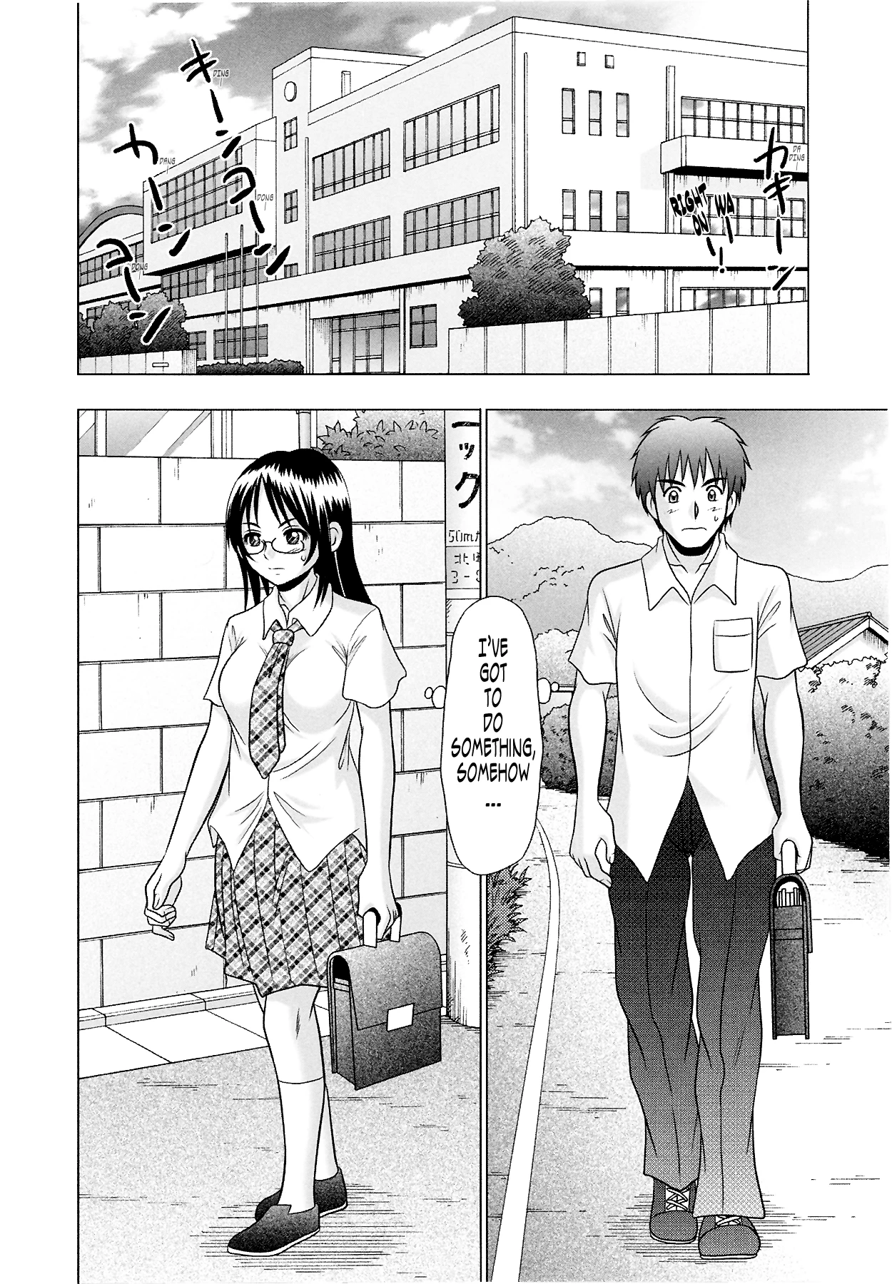 Tsukumimi vol 2 porn comic picture 82