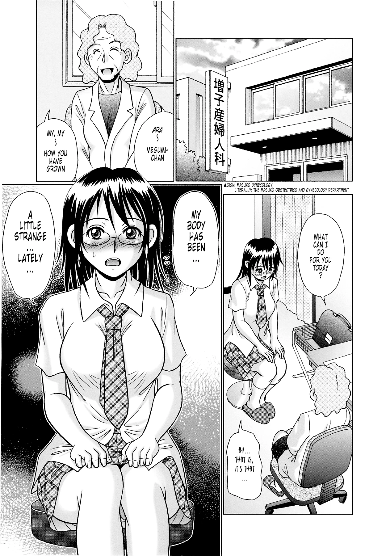 Tsukumimi vol 2 porn comic picture 83