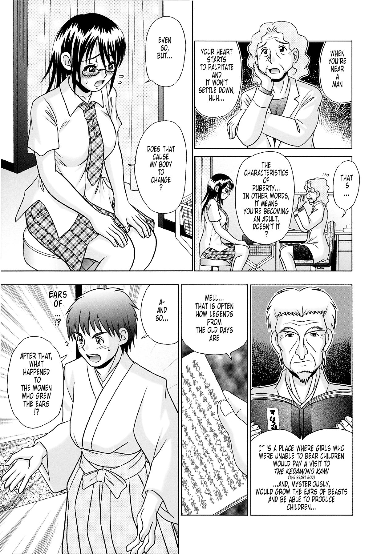 Tsukumimi vol 2 porn comic picture 85