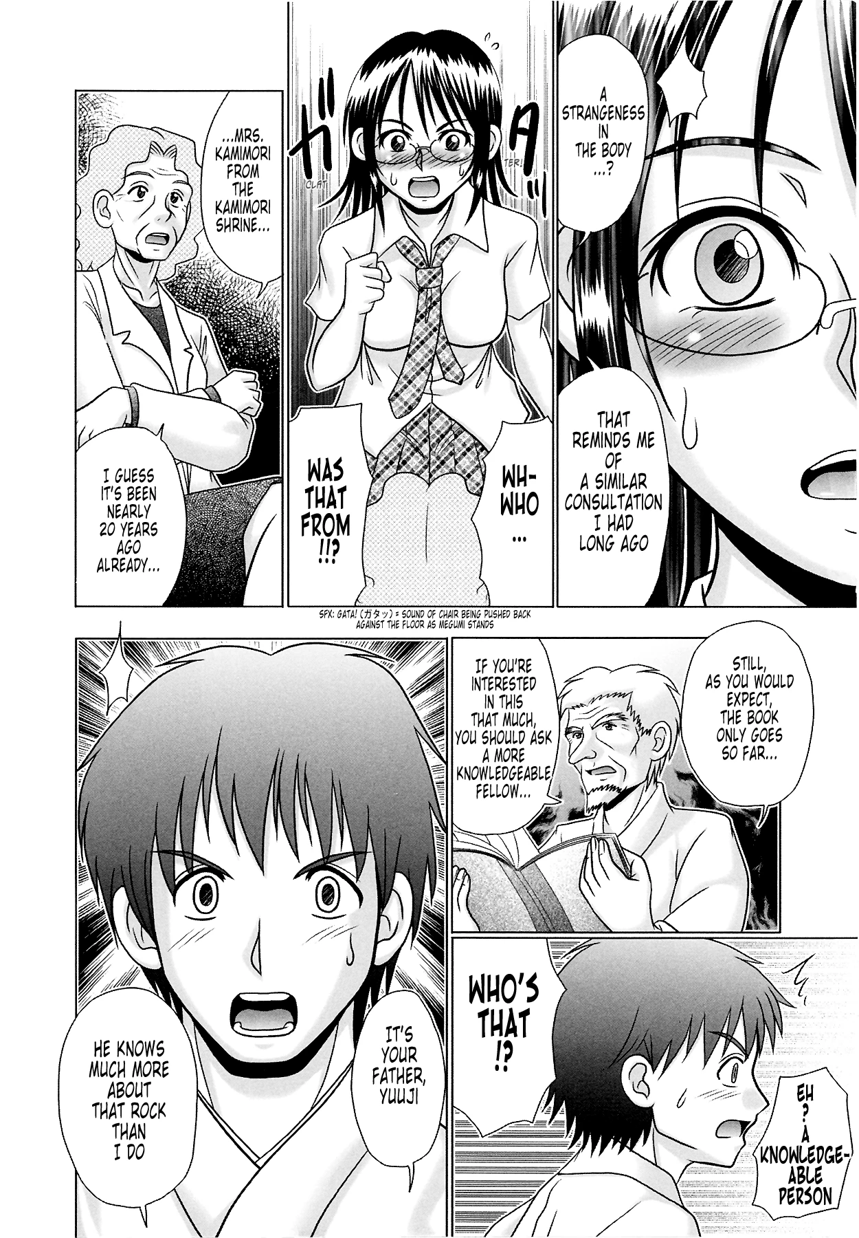 Tsukumimi vol 2 porn comic picture 86
