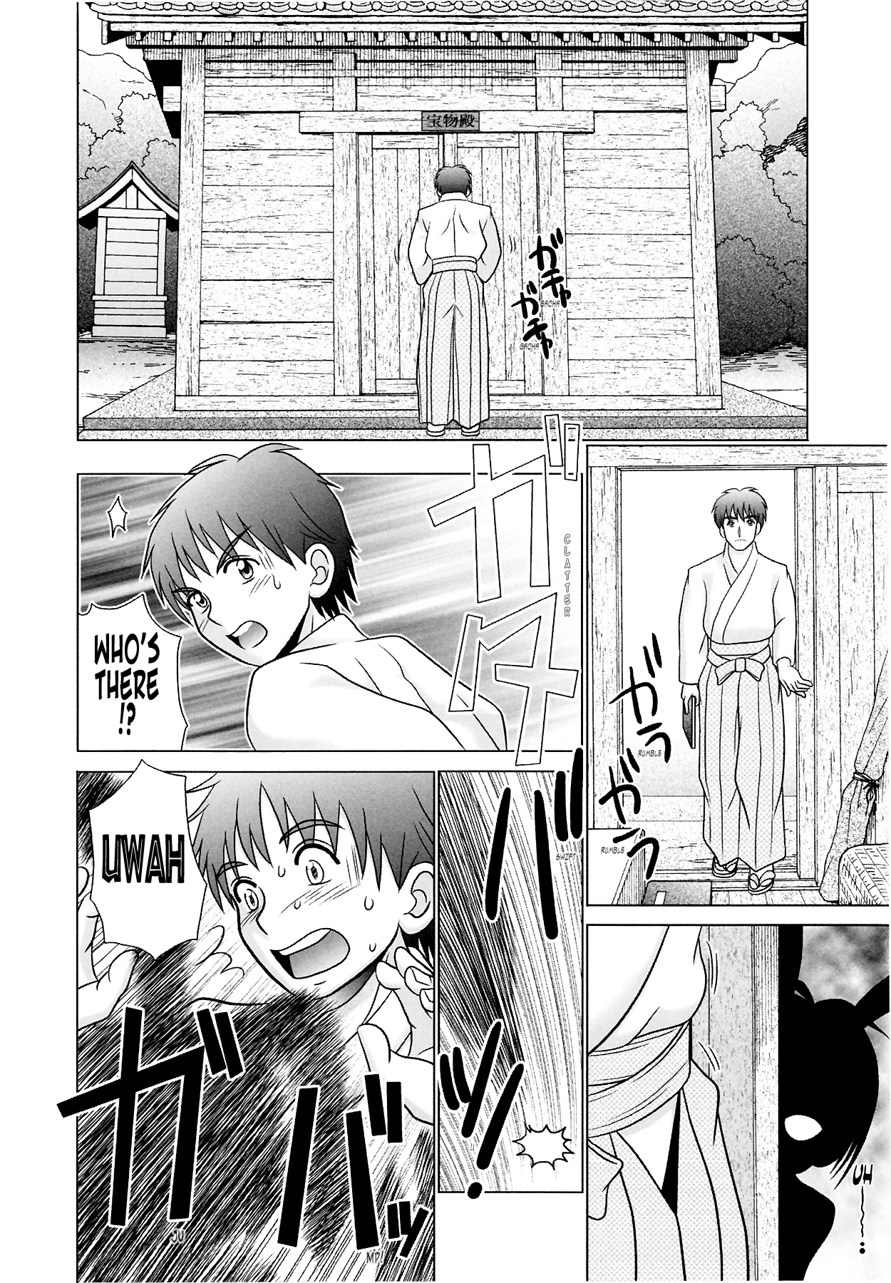 Tsukumimi vol 2 porn comic picture 88