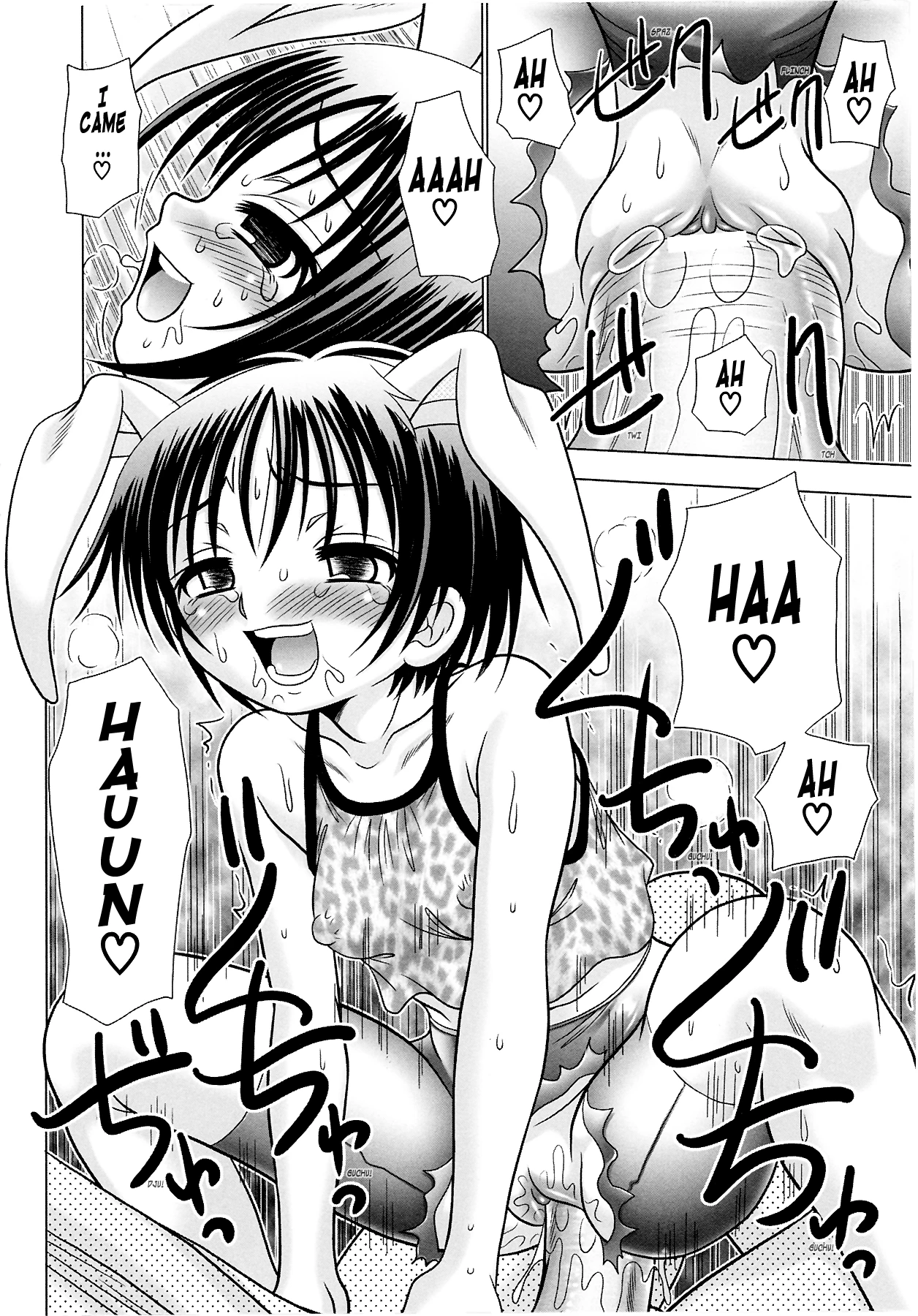 Tsukumimi vol 2 porn comic picture 94