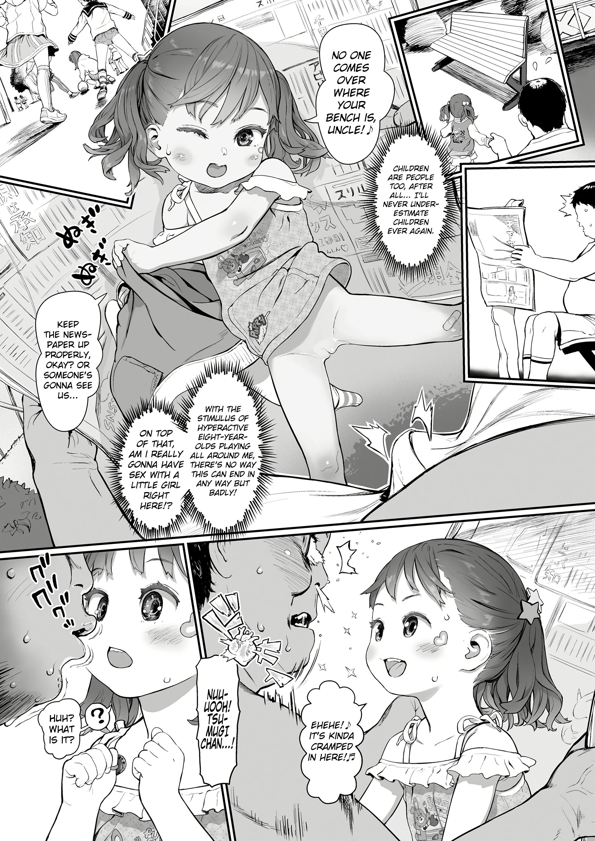 Tsumugi to Koi no Tsumugi Kata porn comic picture 14