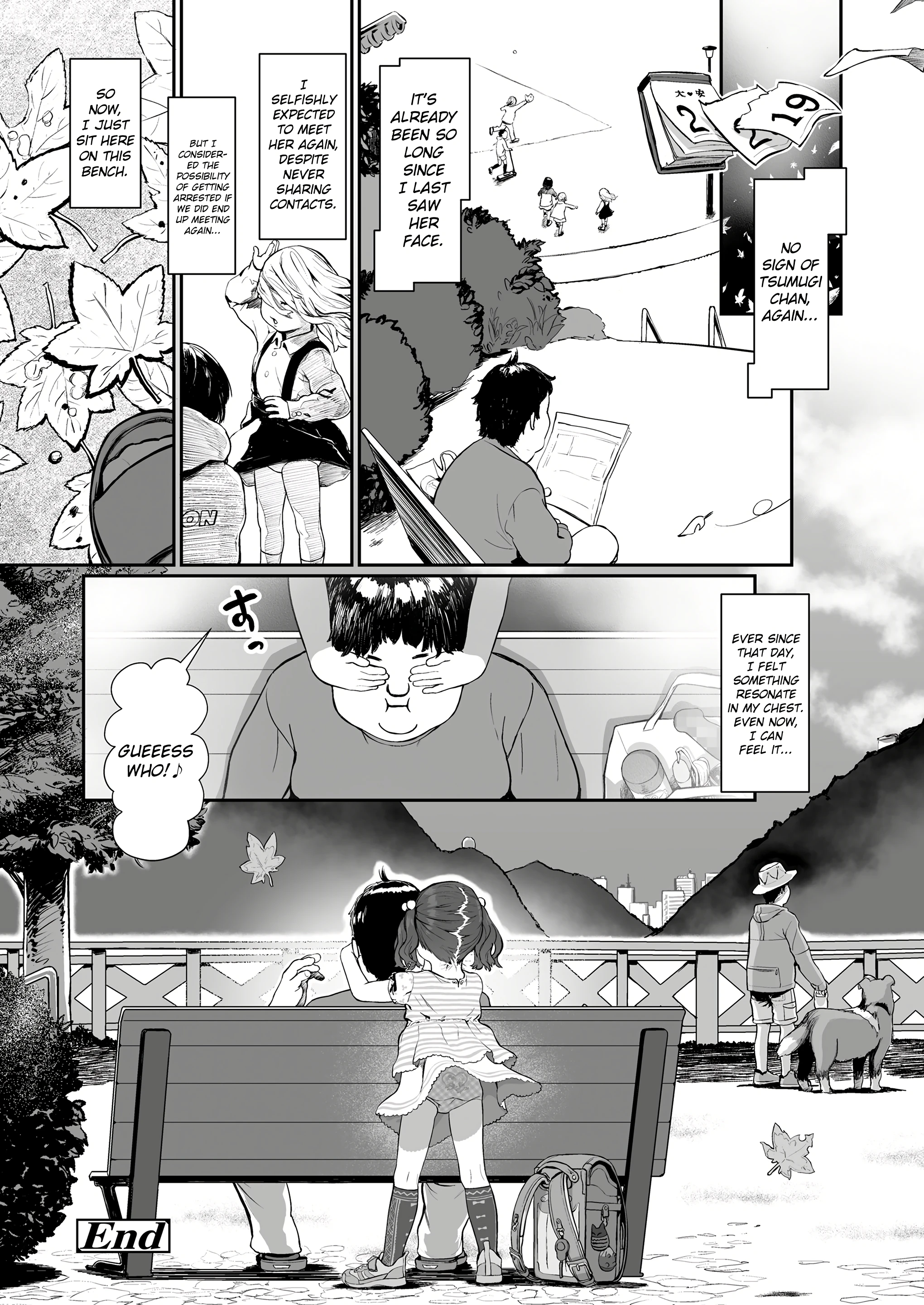 Tsumugi to Koi no Tsumugi Kata porn comic picture 28