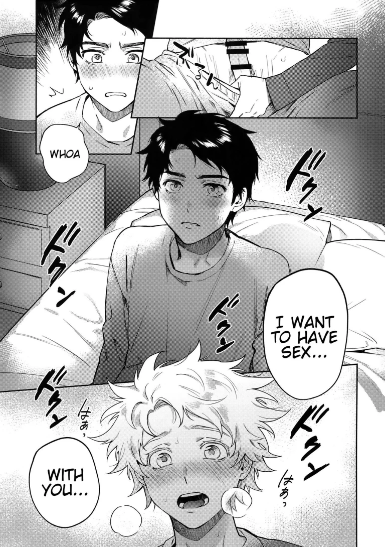 Tweek Sex Craig porn comic picture 14