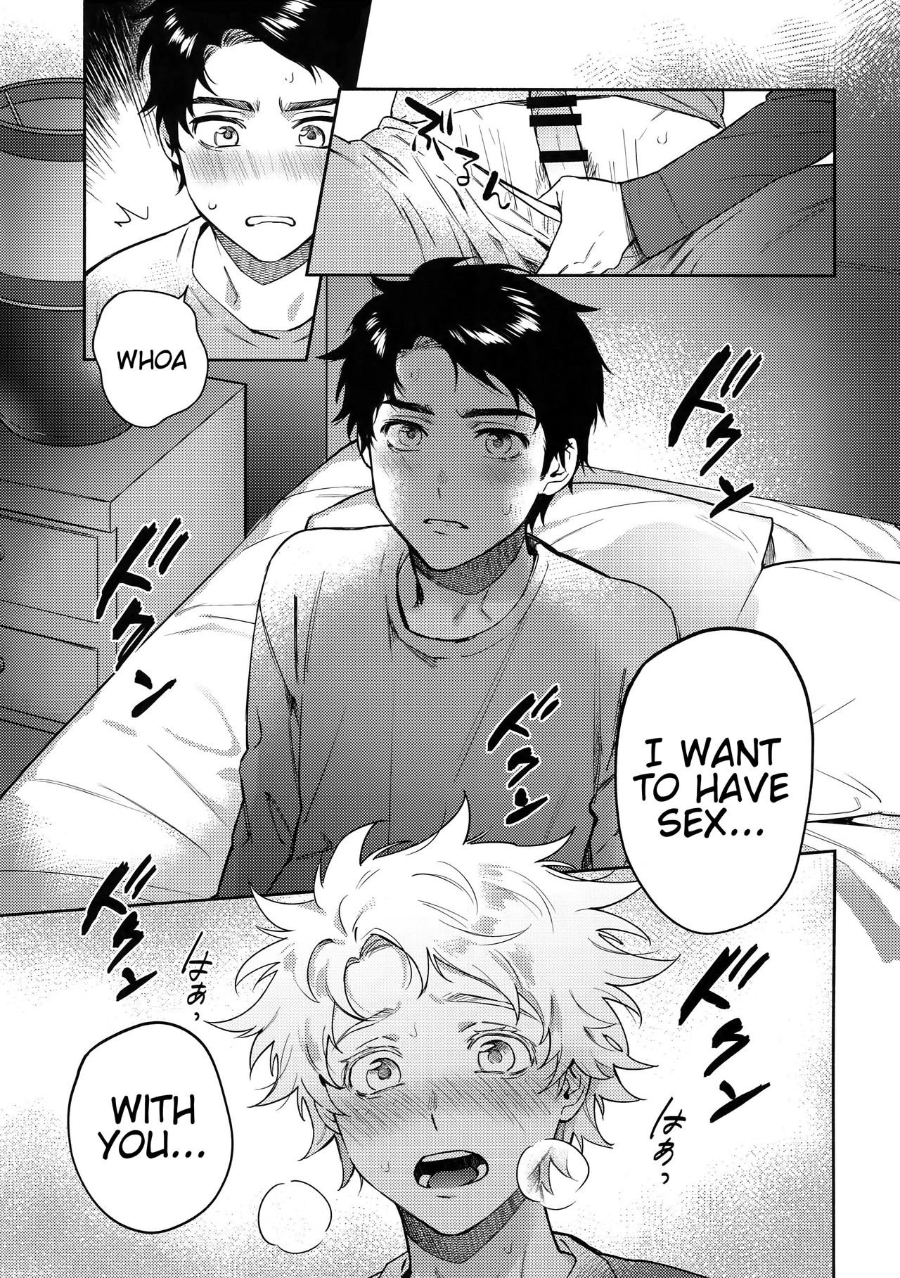 Tweek Sex Craig porn comic picture 14