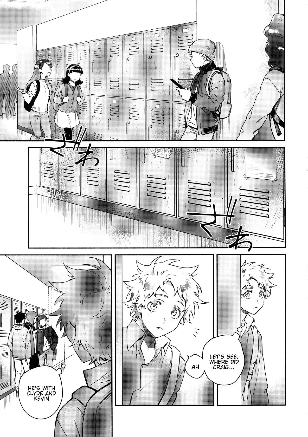 Tweek Sex Craig porn comic picture 2