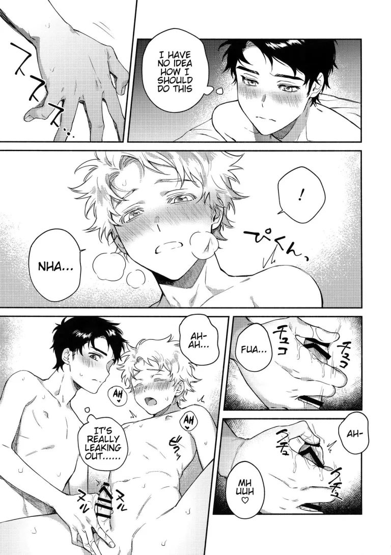 Tweek Sex Craig porn comic picture 20