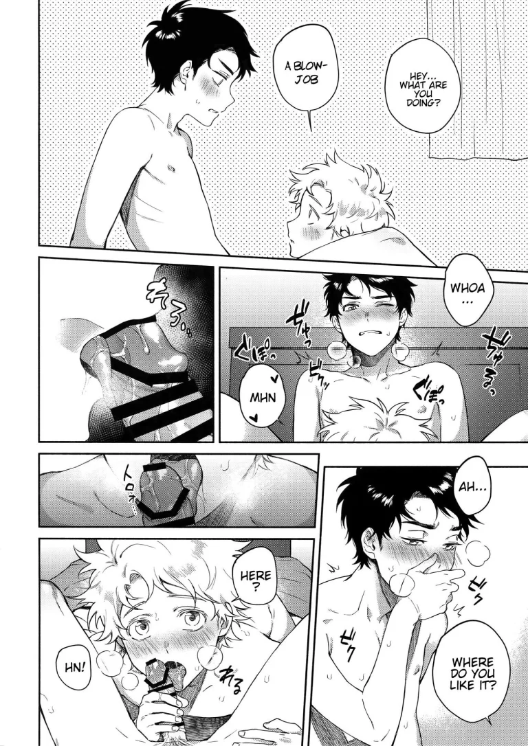 Tweek Sex Craig porn comic picture 23