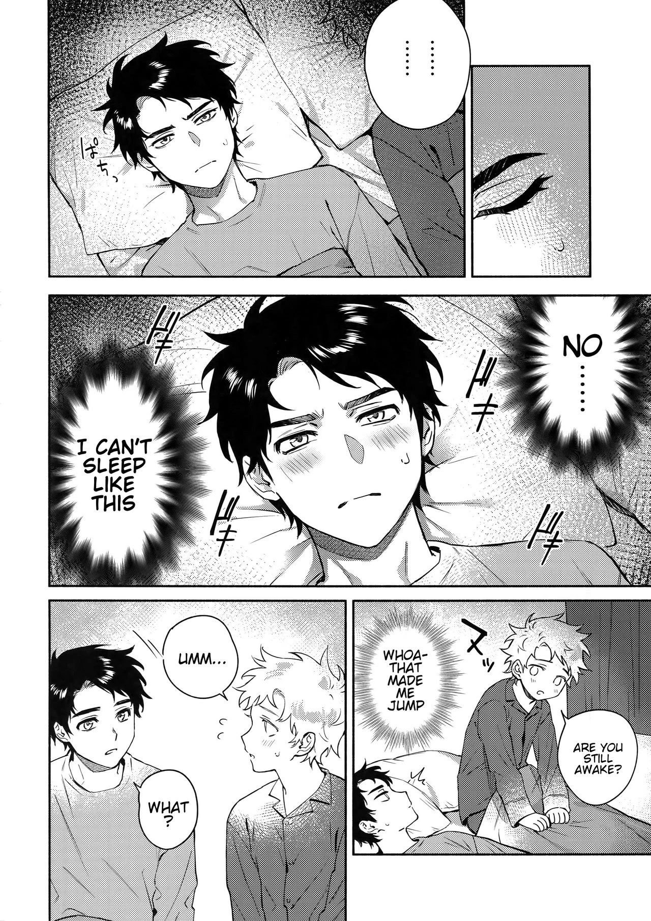Tweek Sex Craig porn comic picture 9