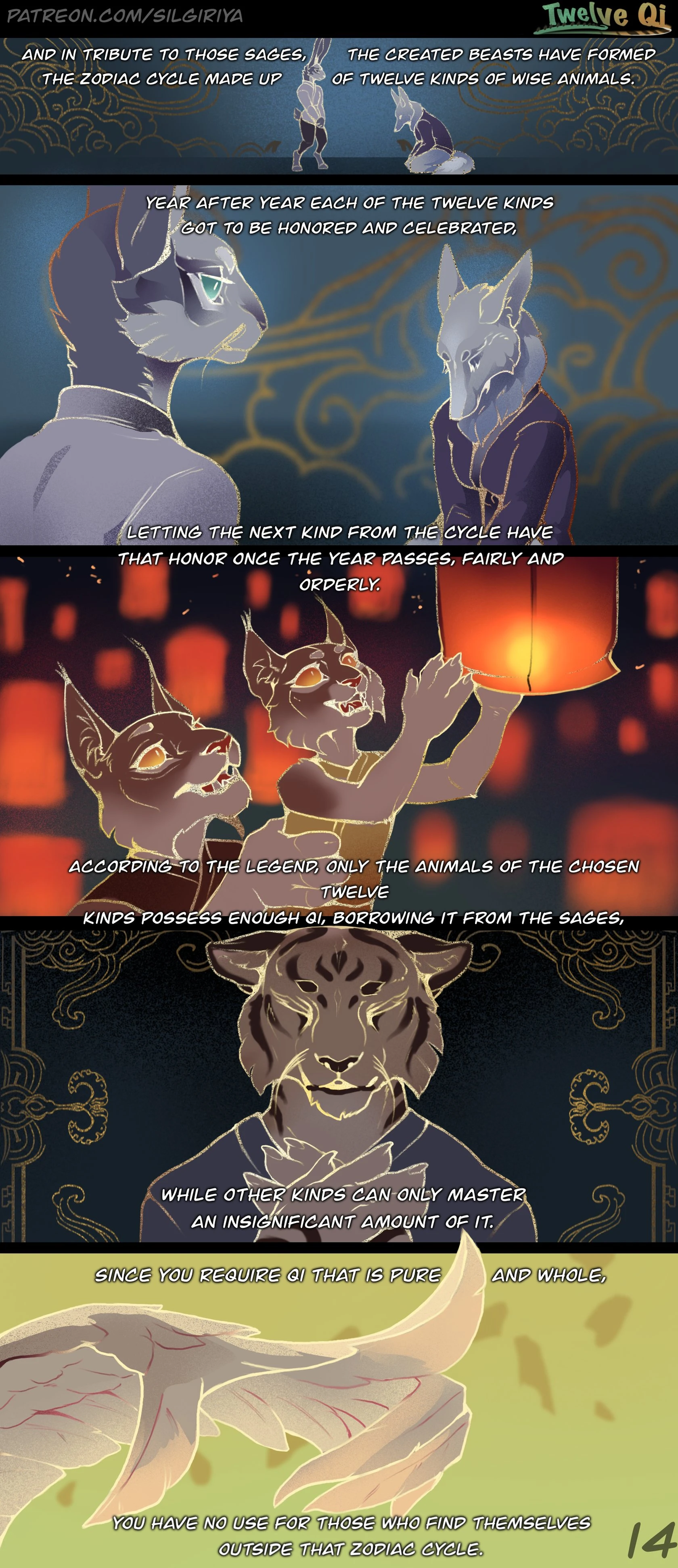 Twelve Qi porn comic picture 14