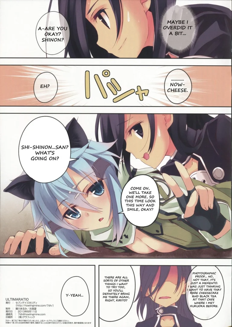 ULTIMARATIO porn comic picture 18