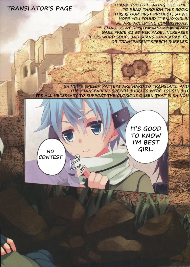 ULTIMARATIO porn comic picture 19