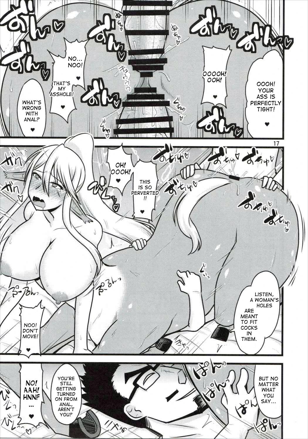 Umanko NTR Satsueikai. porn comic picture 15