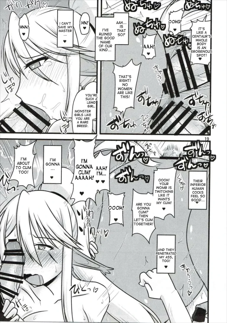 Umanko NTR Satsueikai. porn comic picture 17