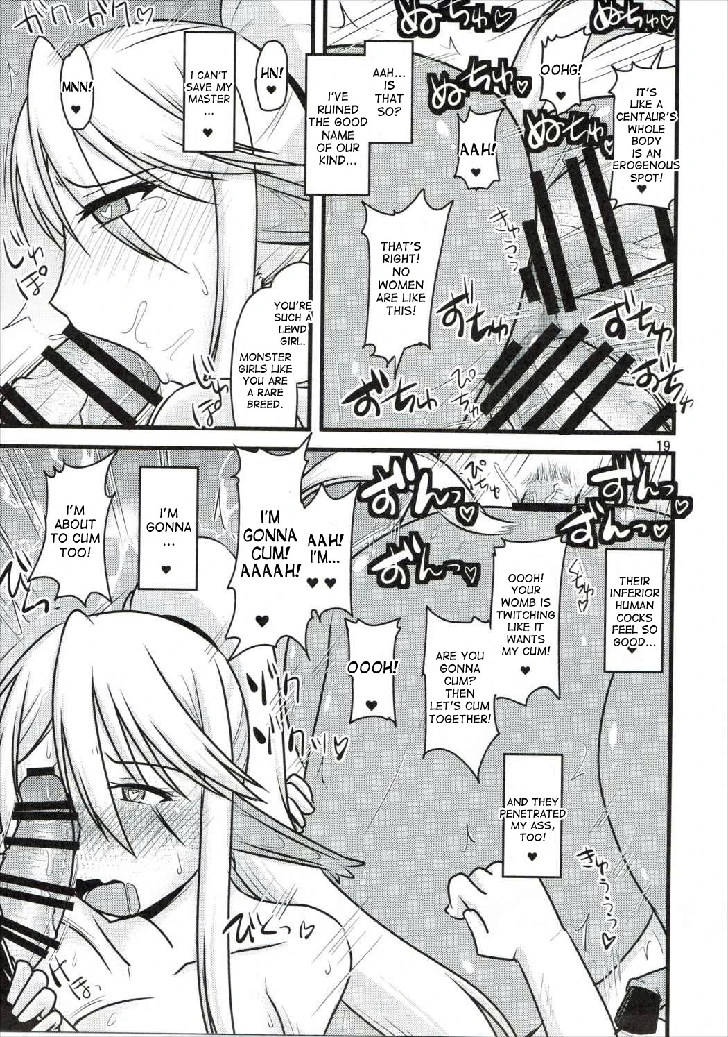 Umanko NTR Satsueikai. porn comic picture 17