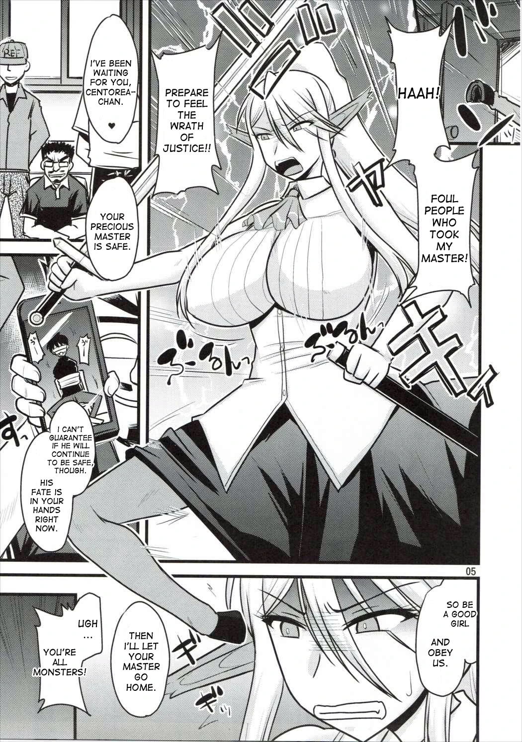 Umanko NTR Satsueikai. porn comic picture 3
