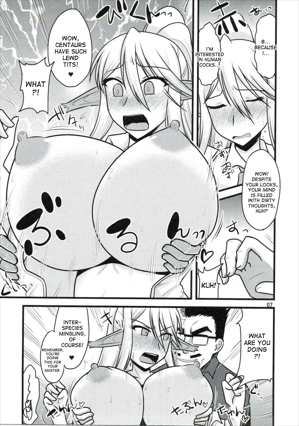Umanko NTR Satsueikai. porn comic picture 5